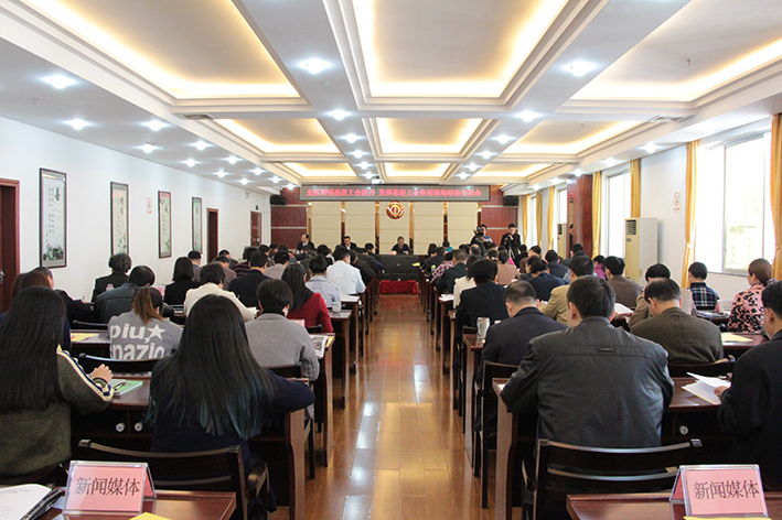 全區(qū)增強(qiáng)基層工會活力、發(fā)揮基層工會作用現(xiàn)場經(jīng)驗(yàn)交流會在梧召開(圖文)