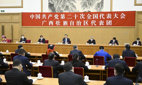 習近平：我們的現(xiàn)代化既是最難的，也是最偉大的