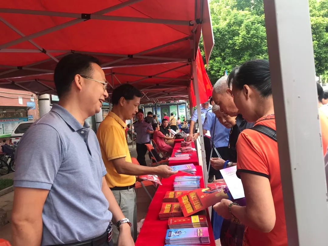 網(wǎng)絡(luò)安全，關(guān)系你我│梧州市總工會(huì)開展2019年國(guó)家網(wǎng)絡(luò)安全宣傳周活動(dòng)