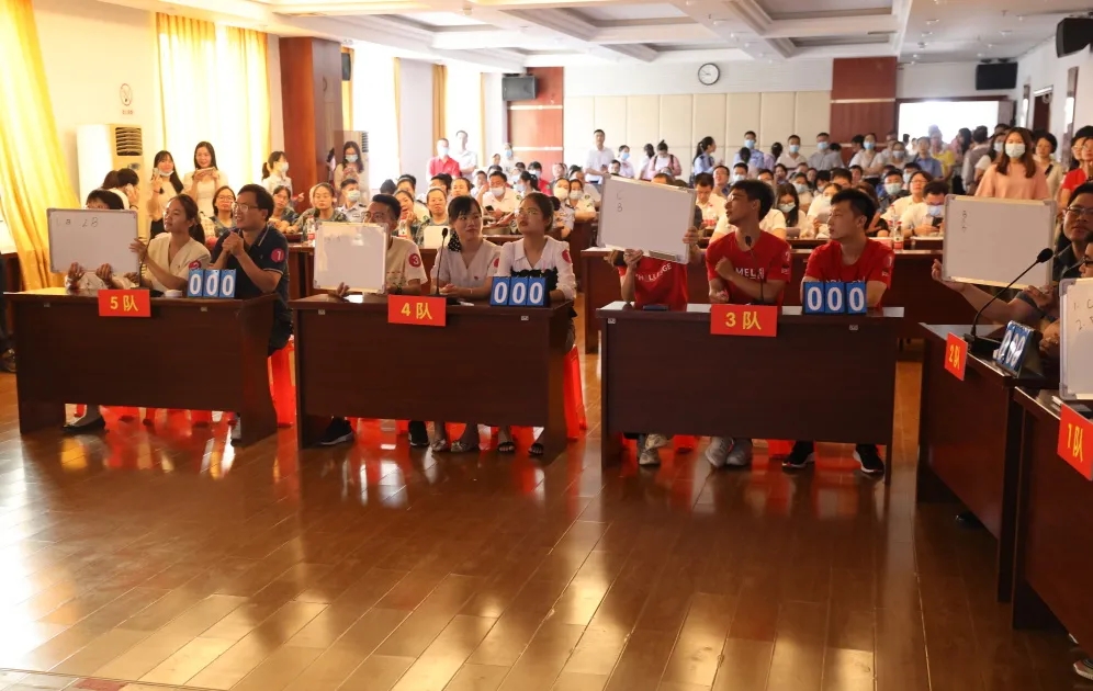 【萬名職工學(xué)黨史】賽況激烈，5支代表隊(duì)進(jìn)入決賽