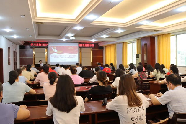 【黨史學(xué)習(xí)教育】從百年黨史中汲取智慧力量，擔(dān)當(dāng)實(shí)干推動(dòng)工會(huì)工作取得新成效