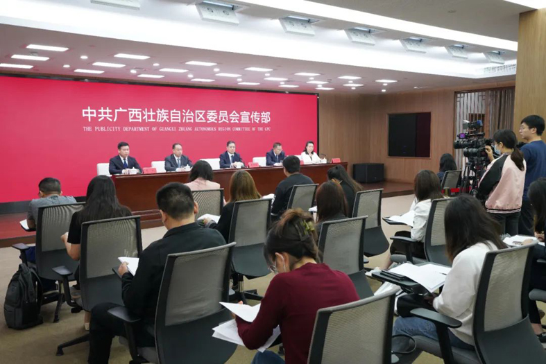 忠誠(chéng)黨的事業(yè)，竭誠(chéng)服務(wù)職工，當(dāng)好黨聯(lián)系職工群眾的橋梁和紐帶新聞發(fā)布會(huì)在邕舉行