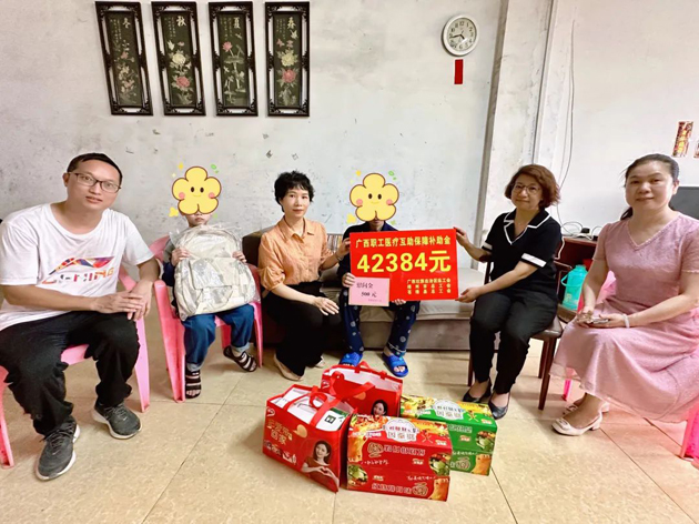 疾病無情，工會(huì)有愛丨職工醫(yī)療互助暖人心