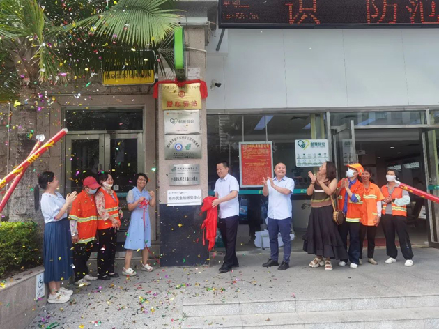 好消息！我市“郵愛驛站”又添新成員