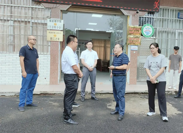 市總工會(huì)調(diào)研組到縣（市、區(qū)） 開展基層工會(huì)組織建設(shè)工作調(diào)研