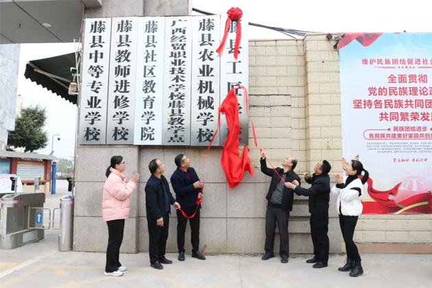 我市新增市級工匠學(xué)校2家，另有3家通過了驗(yàn)收