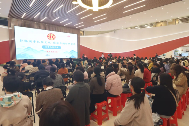 “花”樣過節(jié)，綻放巾幗芳華——市總工會舉辦慶“三八”國際婦女節(jié)系列活動（一）