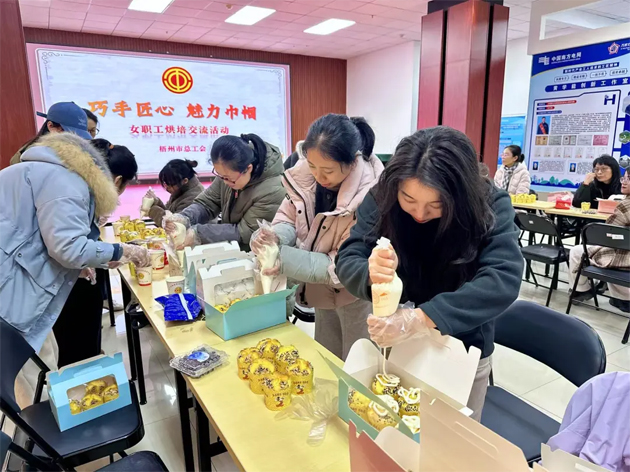 “花”樣過節(jié)，綻放巾幗芳華系列（五）丨市總工會(huì)開展“巧手匠心 魅力巾幗”女職工技藝交流活動(dòng)