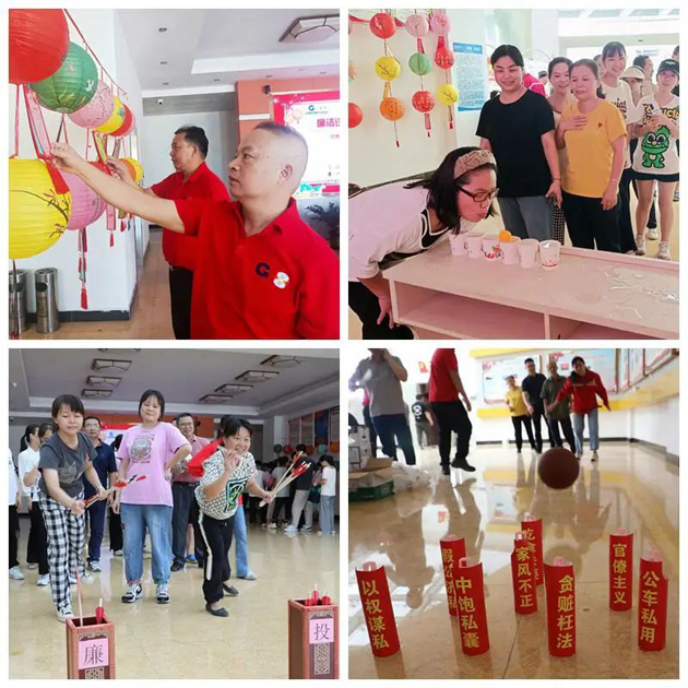 梧州華錫環(huán)?？萍脊竟?huì)開展廉潔主題游園活動(dòng)