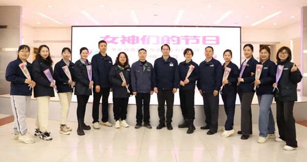 儲糧半邊天 巾幗展英姿——中央儲備糧梧州直屬庫有限公司工會開展慶?！叭藡D女節(jié)”活動