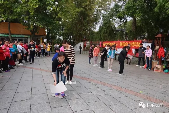 展示巾幗風(fēng)采，共創(chuàng)美好生活