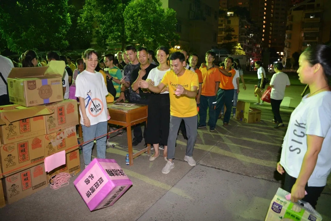 梧州郵政公司工會(huì)開(kāi)展迎中秋、國(guó)慶趣味活動(dòng)