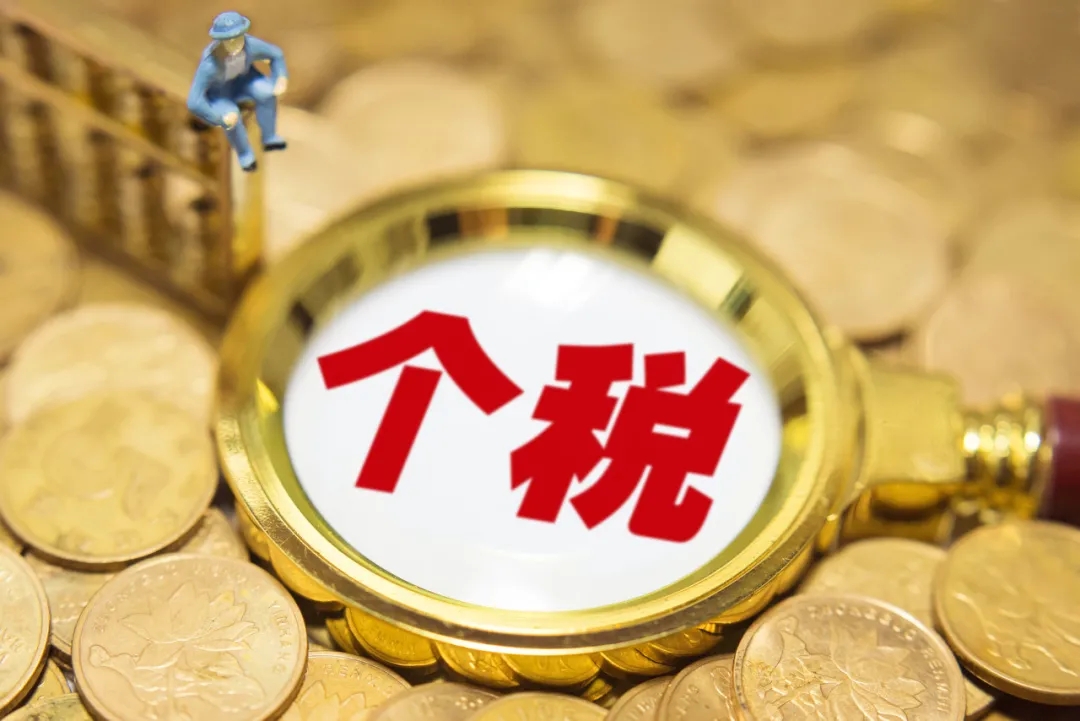 @廣西人 3月1日起，動(dòng)動(dòng)手指你就可能有一筆進(jìn)賬哦！