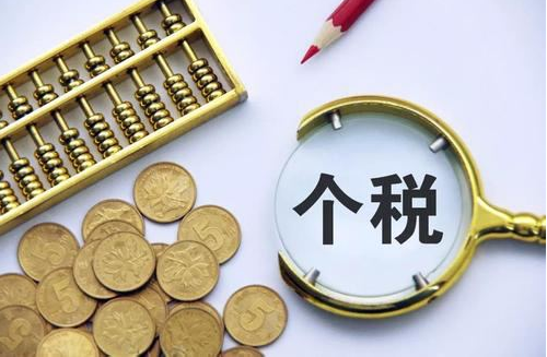 這月底停止辦理！有人退了上萬元！