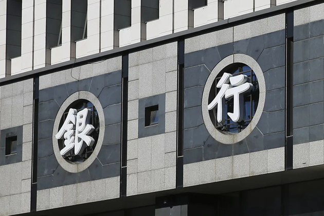 12月起，這些新規(guī)將影響你我生活！
