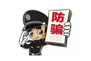 公司發(fā)來(lái)這種工資補(bǔ)貼，別領(lǐng)！