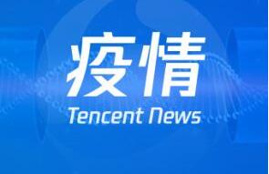 廣西現(xiàn)有本土確診病例108例，百色公布接收社會捐贈渠道方式
