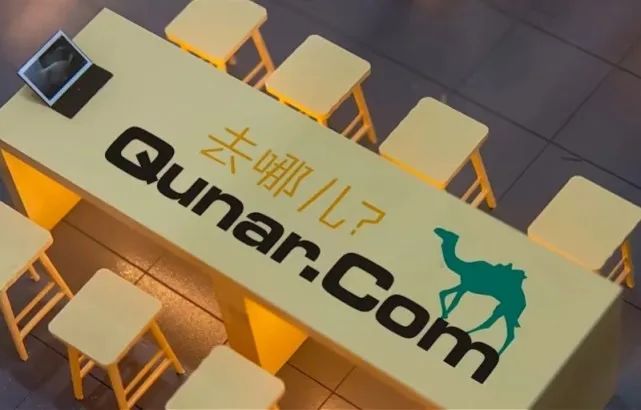 有企業(yè)因加班被罰，有企業(yè)在強(qiáng)制下班，反內(nèi)卷時(shí)代來(lái)了嗎？