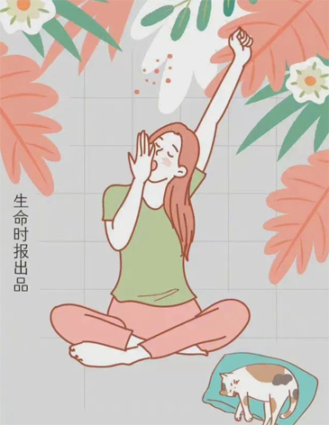 春季犯困嗎！快來(lái)get這些預(yù)防小技巧