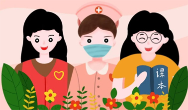 【微課堂】超實(shí)用！女職工“四期”怎么保護(hù)？