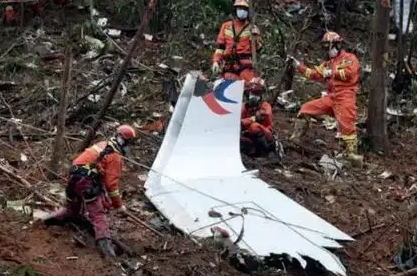 “3?21”東航MU5735航空器飛行事故調(diào)查初步報(bào)告的情況通報(bào)，來了！