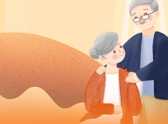 新變化！事關(guān)你的養(yǎng)老金！