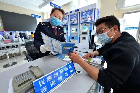 退！減！免！緩！延！今年這些錢(qián)你省了嗎？