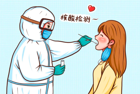 關(guān)于核酸檢測(cè)，你關(guān)心的問(wèn)題，都在這！