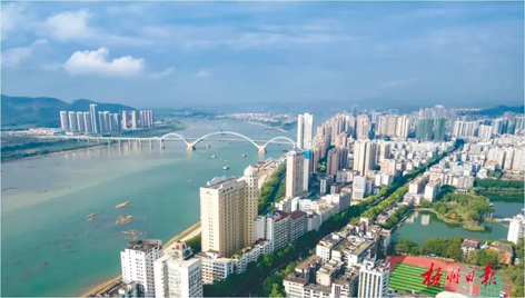 梧州市“創(chuàng)城金點(diǎn)子”征集活動(dòng)開始啦！