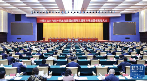 廣西新春“第一會”，為何聚焦這一“地”