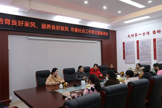 “三八”國際婦女節(jié)期間，我市各級(jí)工會(huì)舉辦系列慶?；顒?dòng)